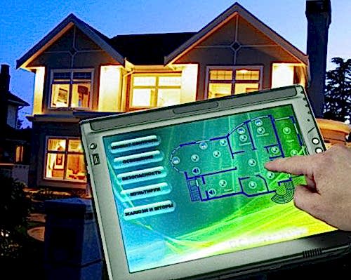 Автоматизация инженерных сетей